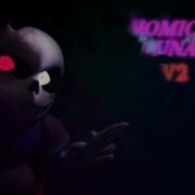 HOMICIDAL LUNACY COVER V2