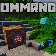 Learn Minecraft Commands Tutorial Execute Conditionals Episode 11