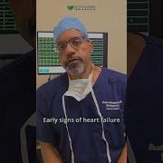 Early Signs Of Heart Failure Integrativemedicine