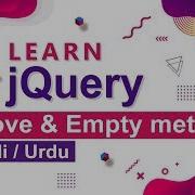 JQuery Empty Remove Method Tutorial In Hindi Urdu