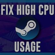 Исправление высокой загрузки процессора в Steam