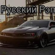 Slim Двигай
