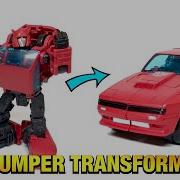 Transformers Earthrise Cliffjumper Bot To Alt Mode Transformation