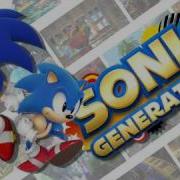 Boss Big Arm Sonic Generations 3DS OST