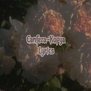 Canfeza Kopya Sözleriyle Cömert Azade