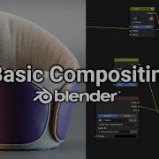 Базовый композитинг в Blender перекраска