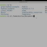 Linux Tutorial Series 22 Absolute And Relative Pathnames