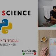 SCIPY Special Package Python SciPy Tutorial Solving Numerical And Scientific Problems