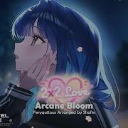2X2 LOVE Arcane Bloom GODDESS OF VICTORY NIKKE OST
