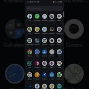 How To Fix Attempt To Invoke Virtual Method