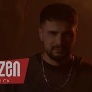 Nebi Demir İkimiz De Bilemedik