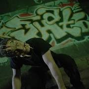 MKULTRA I M A Bug Feat Bruhmanegod