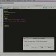 AtomicPages PHP Tutorial 6 Newlines In Strings