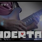 Undertale Heartache Toriel Battle Metal Cover RichaadEB