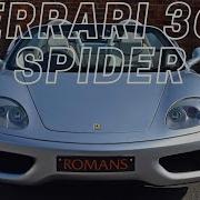 Ferrari 360 Spider F1 Walkaround