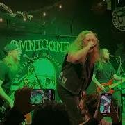 OMNIGONE LINK 80 924 Gilman Berkeley California Jan 14th 2024