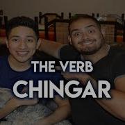 The Verb Chingar A Spanish Curse Word The Different Uses Mextalki