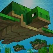 Everything You Need To Know About TURTLES In Minecraft