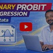 Бинарная пробит регрессия в Stata
