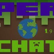 Plugin Tutorial Perworldchat Plus 1 9