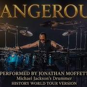 ТОГДА И СЕЙЧАС Барабанщик Майкла Джексона исполняет DANGEROUS