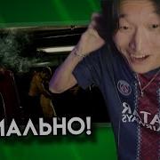 Daniel Kim слушает Heronwater 100 BARS
