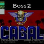 Cabal OST Amiga Boss 2 Theme