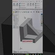 SOLIDWORKS TIPS AND TRICKS RIB COMMAND
