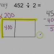 Division With An Open Array