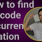How To Find The Zip Code Of My Location