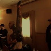 Opposition Live April 13th 2024 Full Set