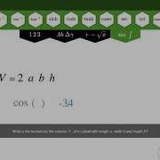 How To Use The Equation Editor