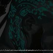 Miracle Of Sound VALHALLA CALLING Ft Peyton Parrish Slowed Reverb