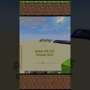 How To Make A Custom Map Quick And Easy Minecraft Minecraftguide
