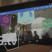 Google S Project Tango Museum Tour