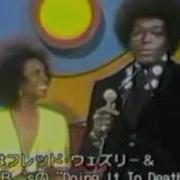 Don Cornelius Soul Train Line Mov