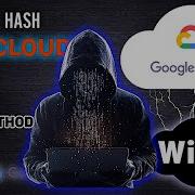 Cracking WiFi Handshake Hash Google Cloud Shell With Hashcat And Aircrack RGSecurityTeam
