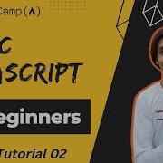 Basic Javascript Tutorial 02 FreeCodeCamp JavaScript Algorithms And Data Structures