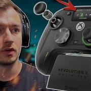 Cтоит ли покупать Xbox Controller REVOLUTION X Unlimited