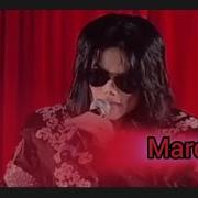 Michael Jackson March 5 2009 This Is It Rehearsal