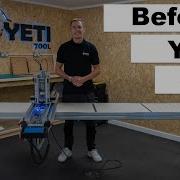 SmartBench перед покупкой