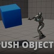 How To Push Objects In Unreal Engine 5
