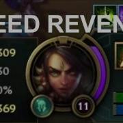 NIDALEE Throwing Spears XD
