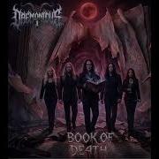 06 Ripping Hell Within