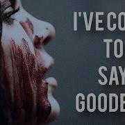 Multifandom I Ve Come To Say Goodbye 800 Subs