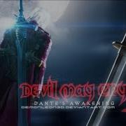 Devil May Cry 3 Devils Never Cry Extended Version