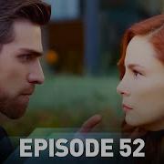 Chained Loves Episode 52