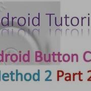 17 OnClickListener Android