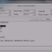 WIZ550WEB Firmware Upgrade