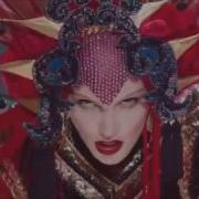 Depeche Mode One Caress